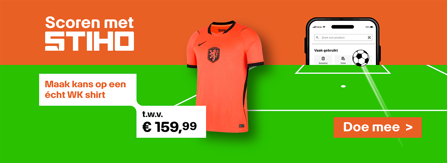 Scoor jouw WK-shirt met Stiho