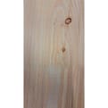 HH geschaafd 4 ronde kanten 21x180mm FSC product photo