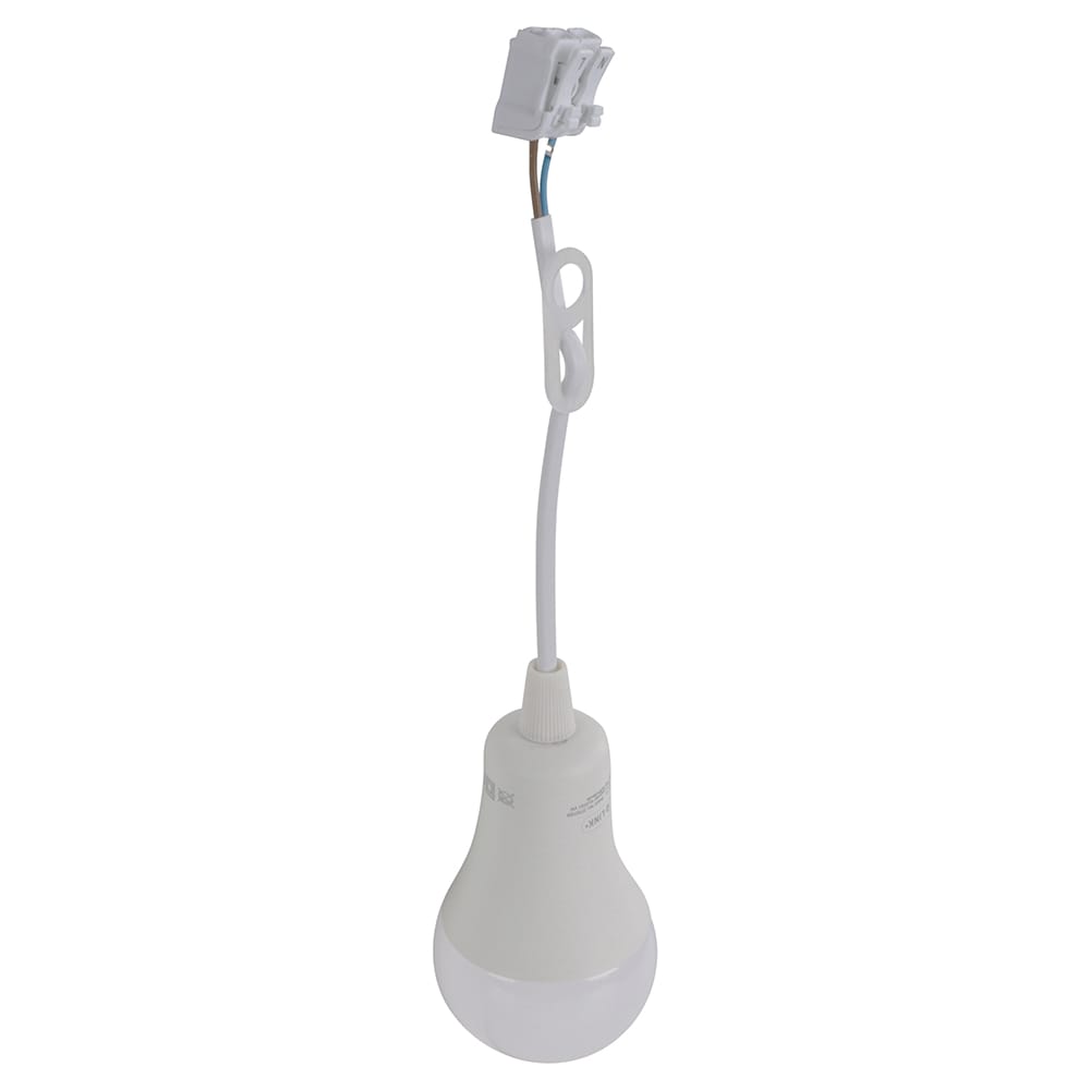 LEDlamp verhuisset 12w | Stiho.nl LEDlamp verhuisset 12w